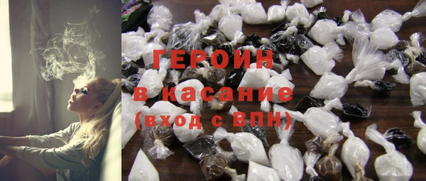 ПСИЛОЦИБИНОВЫЕ ГРИБЫ Верхнеуральск